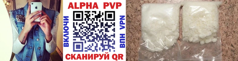 Виды наркотиков купить Касли Галлюциногенные грибы  АМФ  Меф  Марихуана  Гашиш 