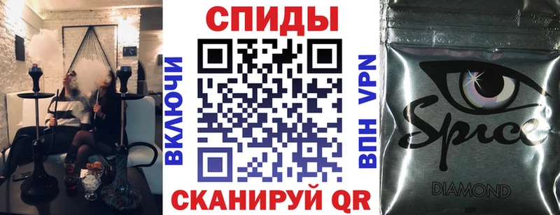 БУТИРАТ 1.4BDO Касли