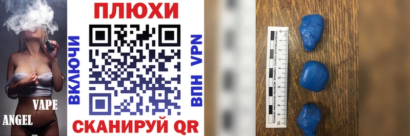 ГАШИШ Premium  Касли 