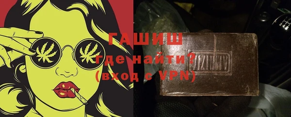 spice Абинск
