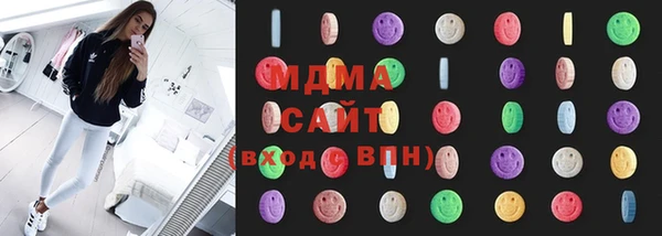 мдпв Абдулино