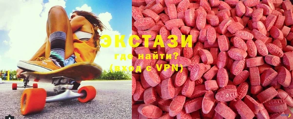 spice Абинск