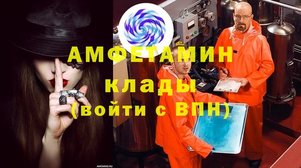 кокаин перу Алексин
