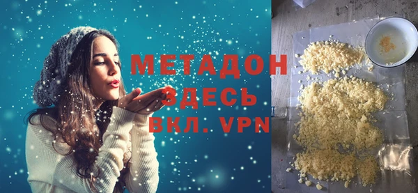 спиды Корсаков
