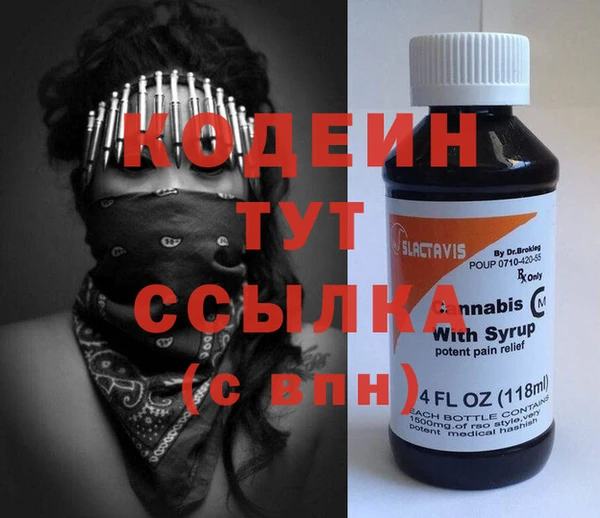 spice Абинск