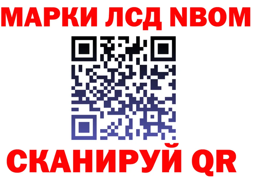 Канабис Bruce Banner зеркало дарк нет OMG Касли
