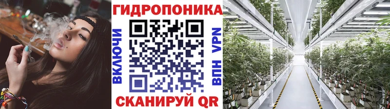 магазин наркотиков Касли Конопля LSD WEED